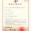 一種白色快凝快硬高貝利特硫鋁酸鹽水泥熟料、應(yīng)用及其生產(chǎn)工藝